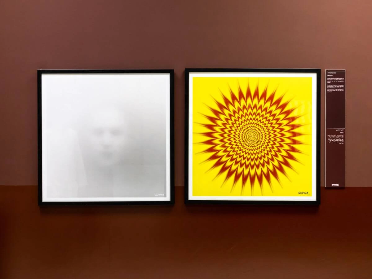 images exhibits gallery3 moi dubai 1200×900